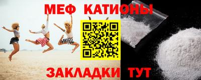 марки nbome Гагарин