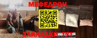 герыч Гатчина