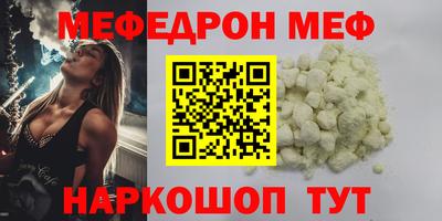 герыч Гатчина