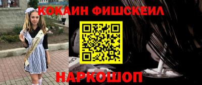 герыч Гатчина