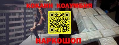 герыч Гатчина