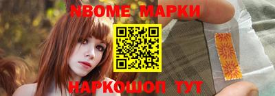 мефедрон Гай