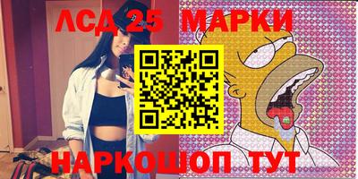 герыч Гатчина