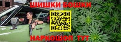 марки nbome Гагарин