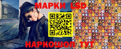 мефедрон Гай