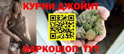 герыч Гатчина