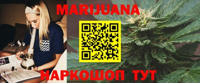 мефедрон Гай