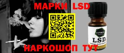 мефедрон Гай