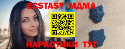 кокаин премиум Свободный