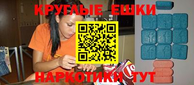 герыч Гатчина
