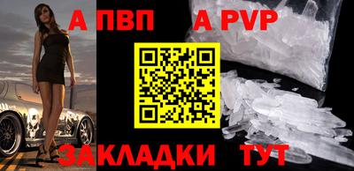 марки nbome Гагарин