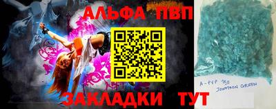 герыч Гатчина