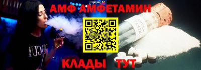 марки nbome Гагарин