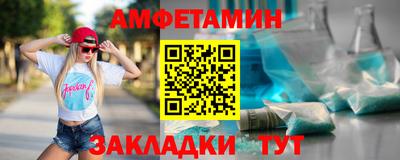 герыч Гатчина