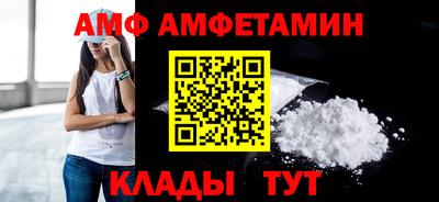 марки nbome Гагарин