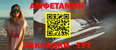 марки nbome Гагарин