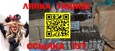герыч Гатчина