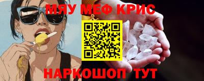 герыч Гатчина