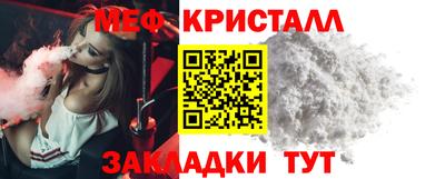 герыч Гатчина
